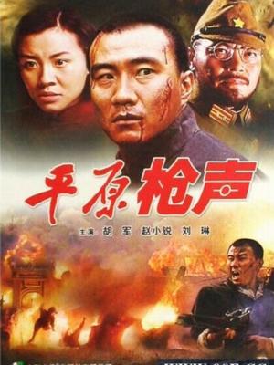 沙丘