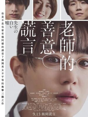 刀锋战士